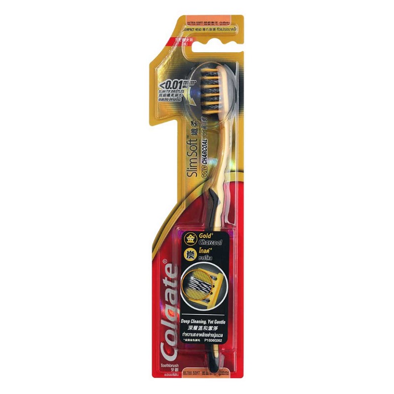 colgate slim soft advanced gold