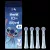 Oral-B iO Kids 6+ Stitch gyermek pótfej 4db