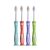 GUM Kids fogkefe 2-6 éves korig